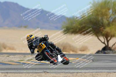 media/Mar-24-2025-Moto Forza (Mon) [[57ce5c5cff]]/1-Advanced Group/Session 4 (Turn 4 Tree of Life)/